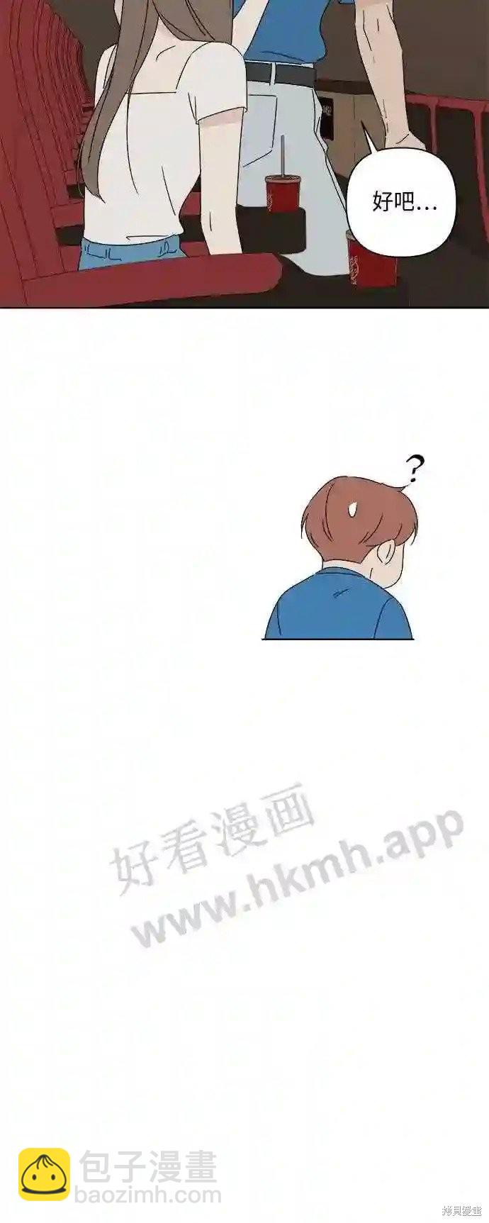 第35话14