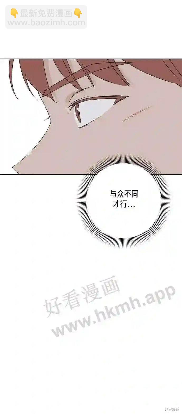 第35话17