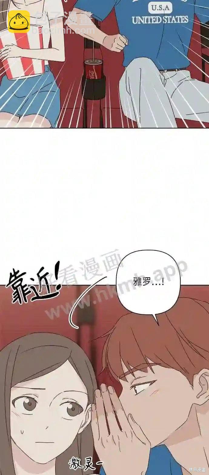 第35话19