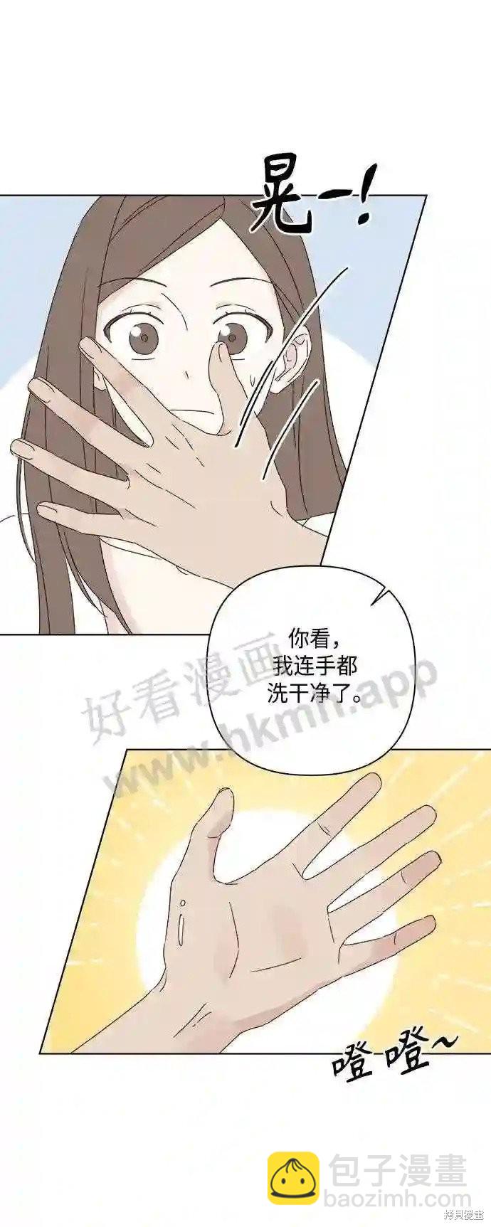 第35话21