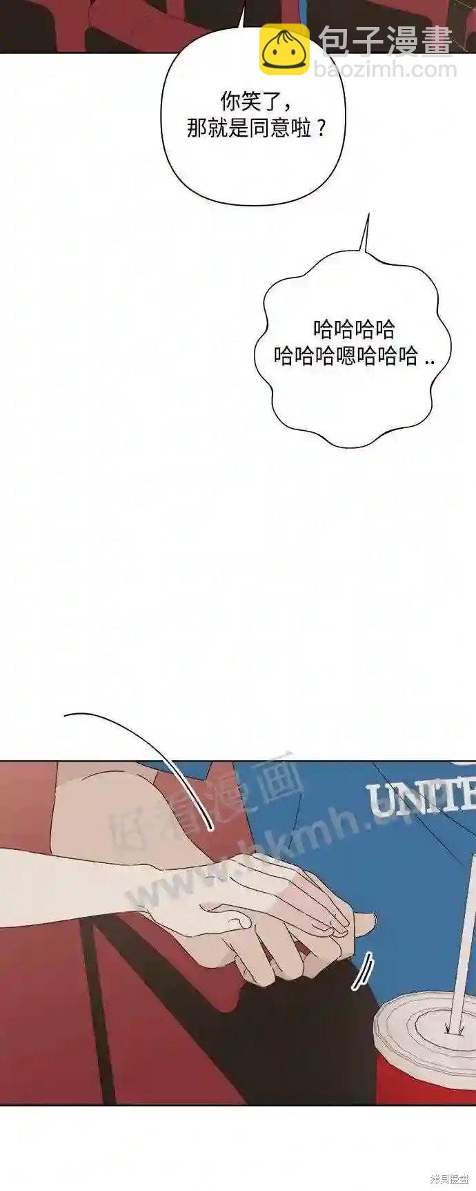 第35话24