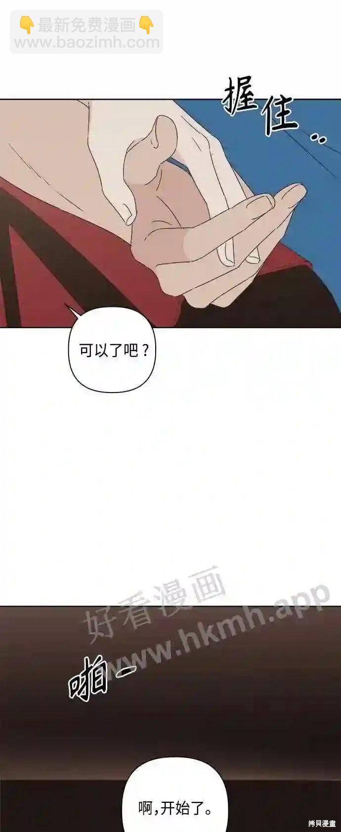 第35话25