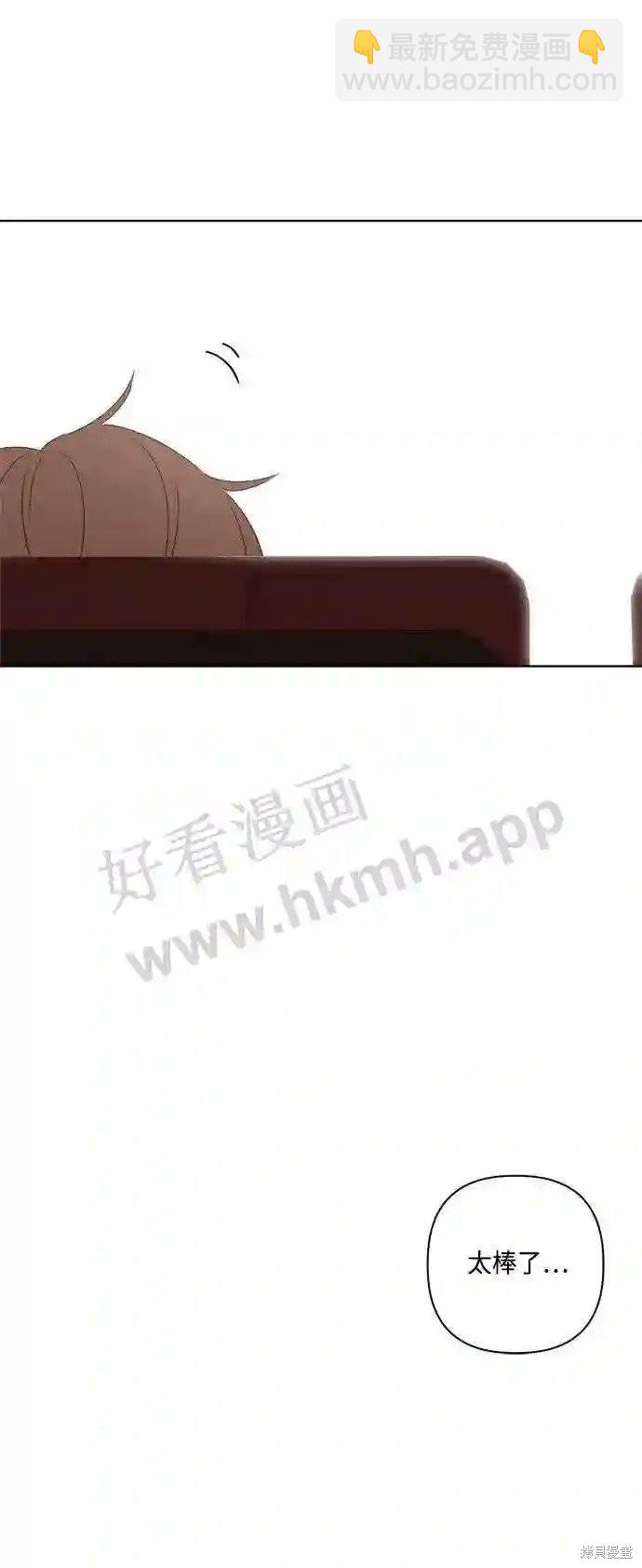 第35话27
