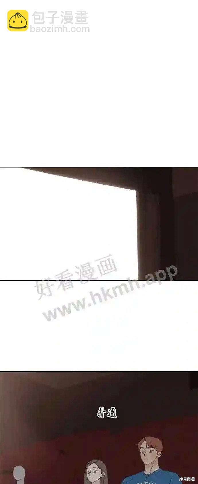 第35话28