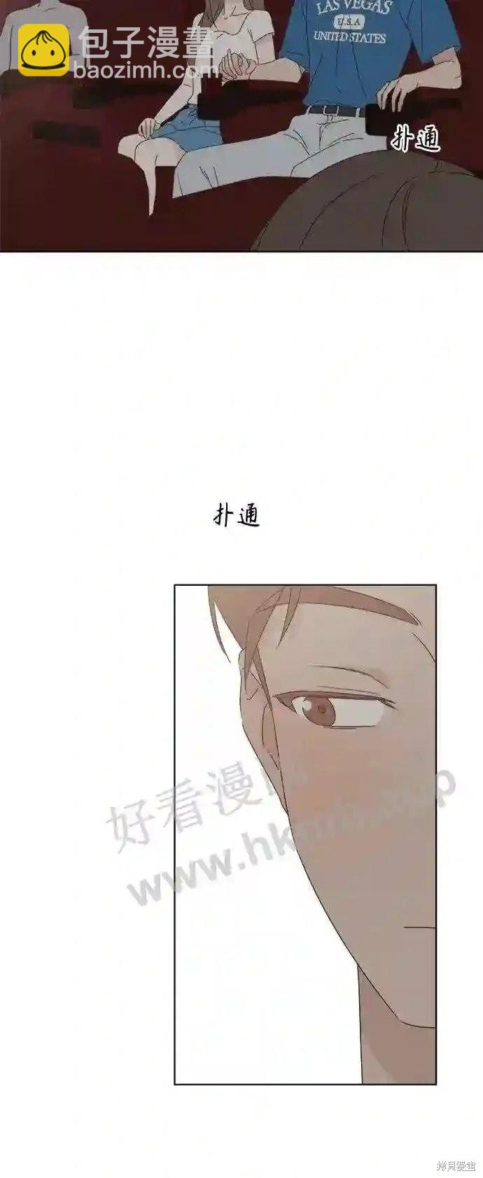 第35话29