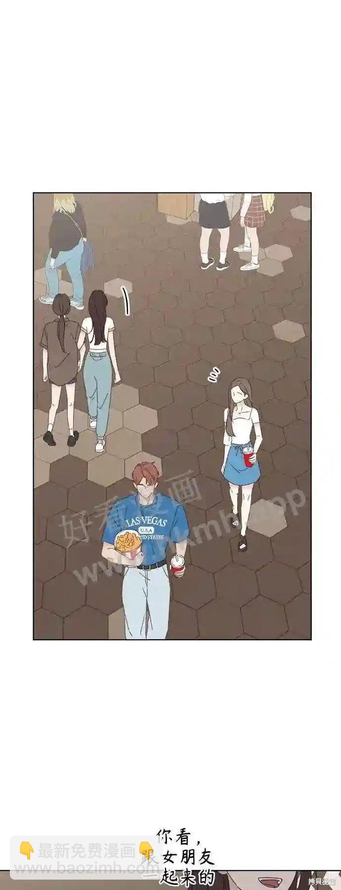 第35话3