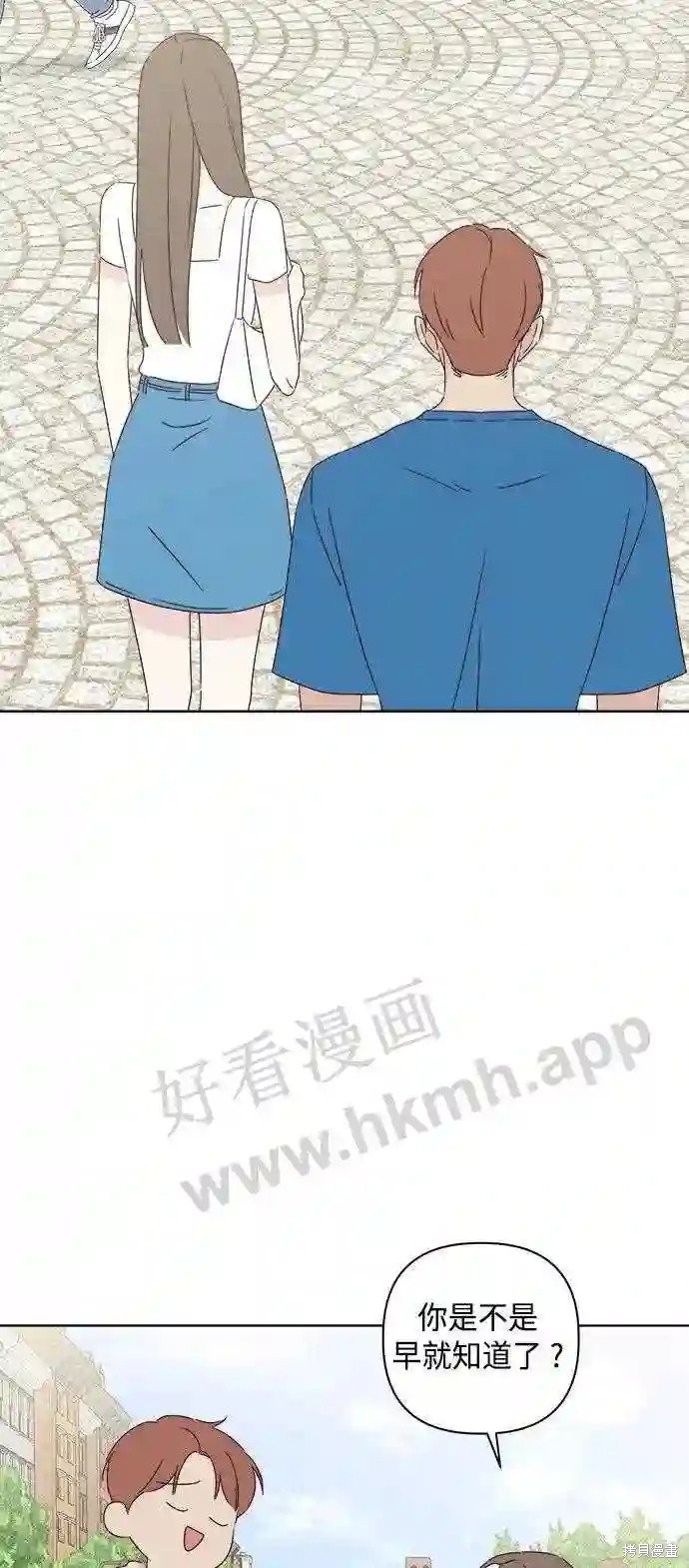 第35话34