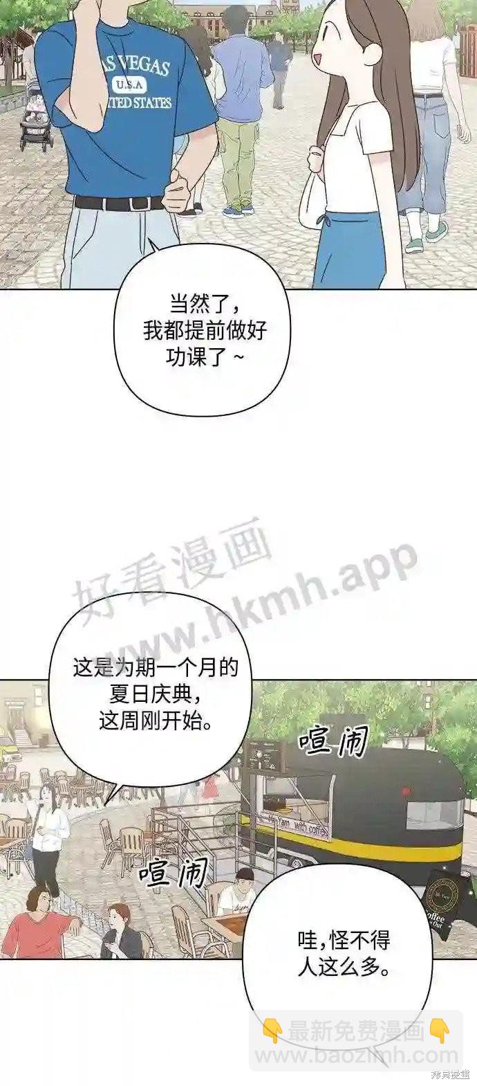 第35话35