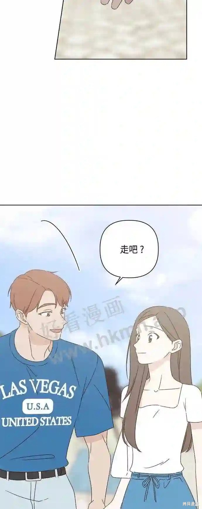 第35话39