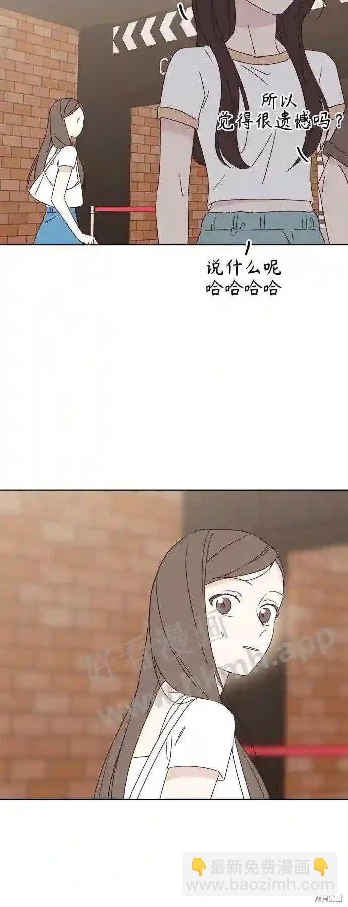 第35话4