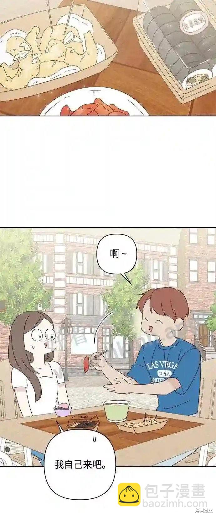 第35话44