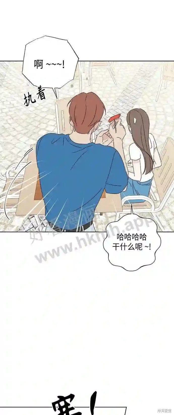 第35话45