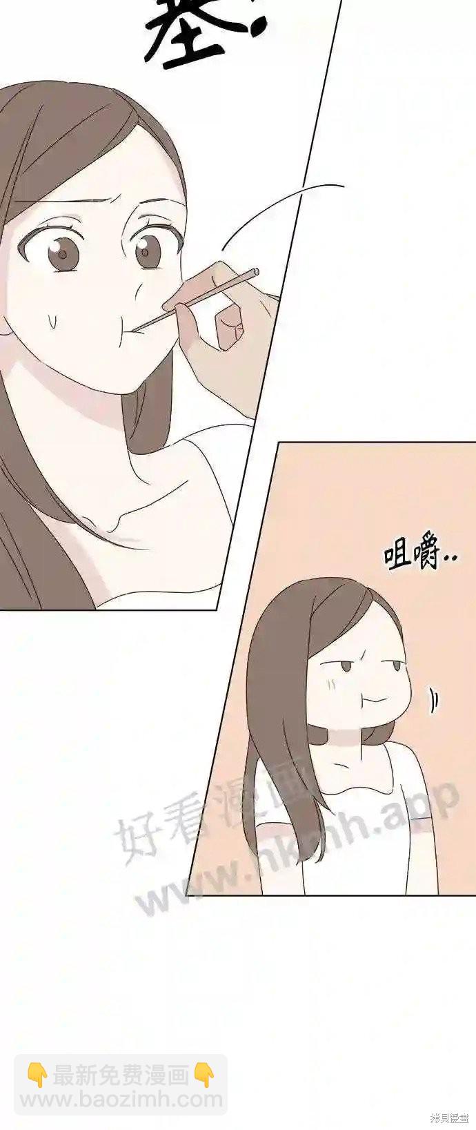 第35话50