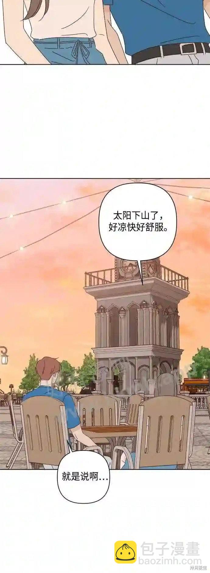 第35话55
