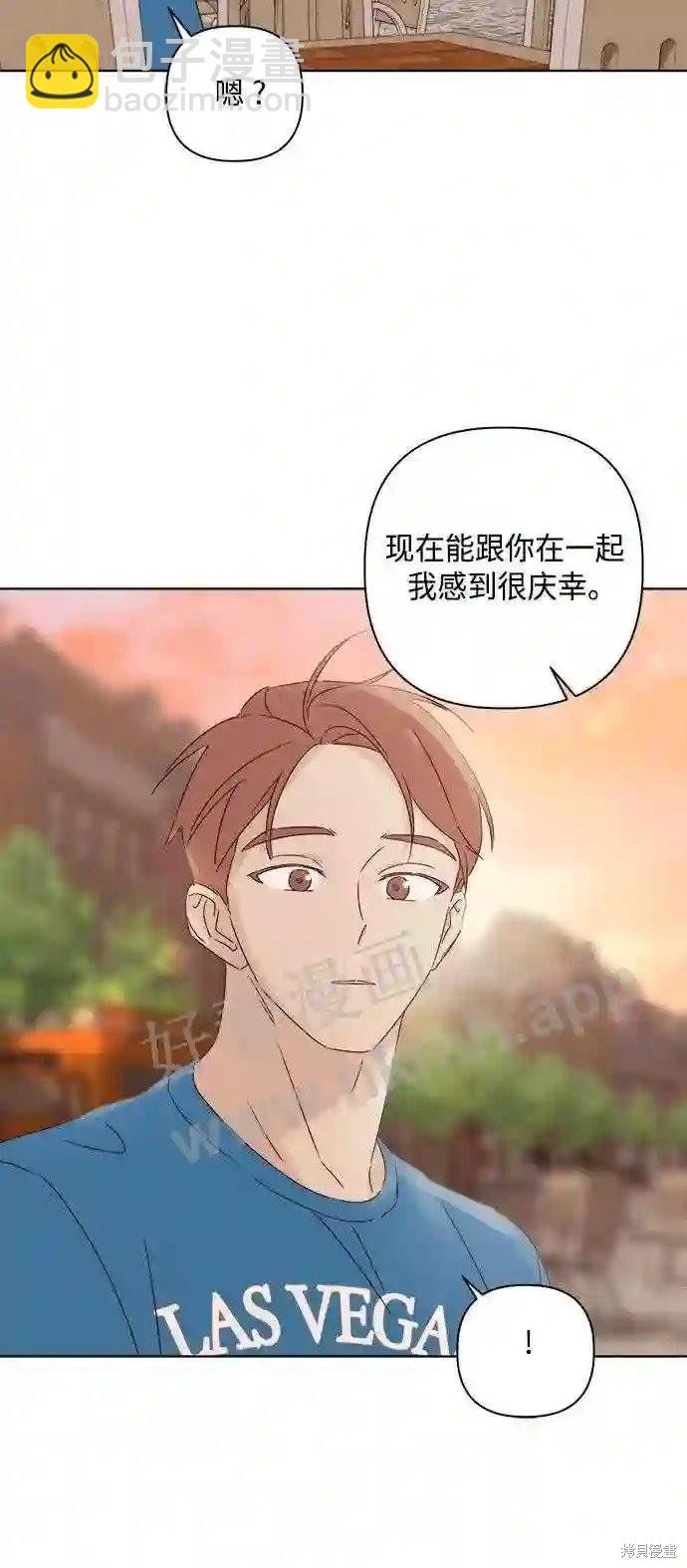第35话59