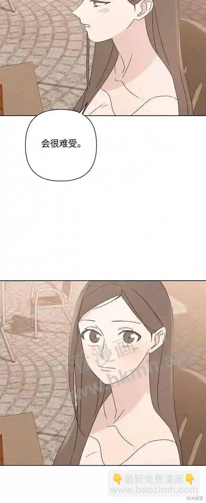 第35话61