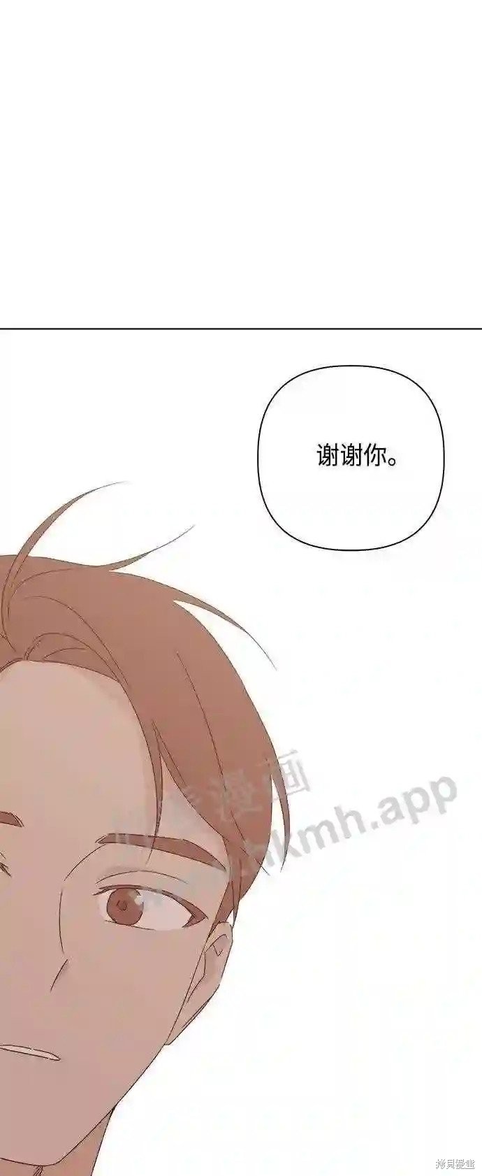 第35话62