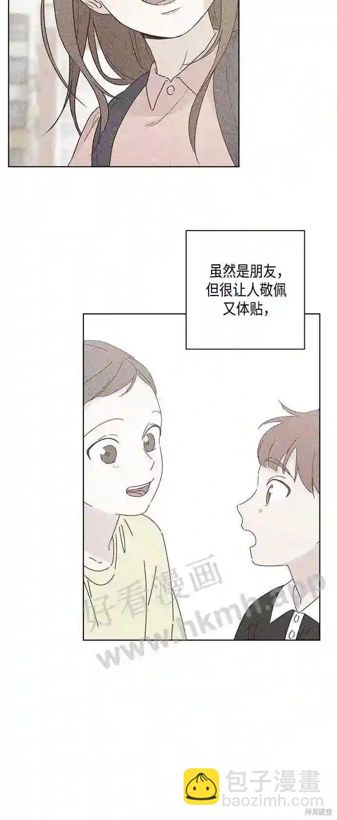 第35话65