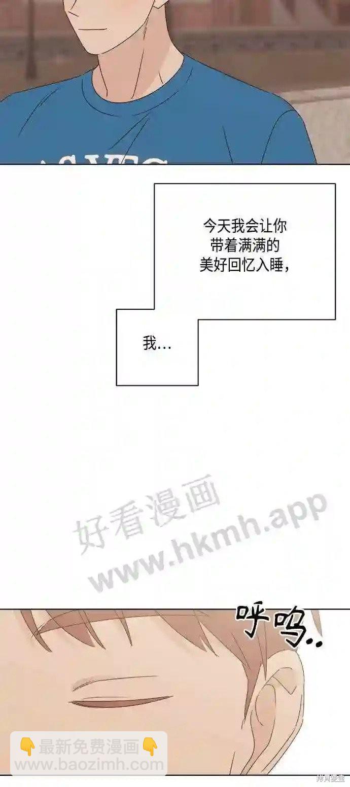 第35话69