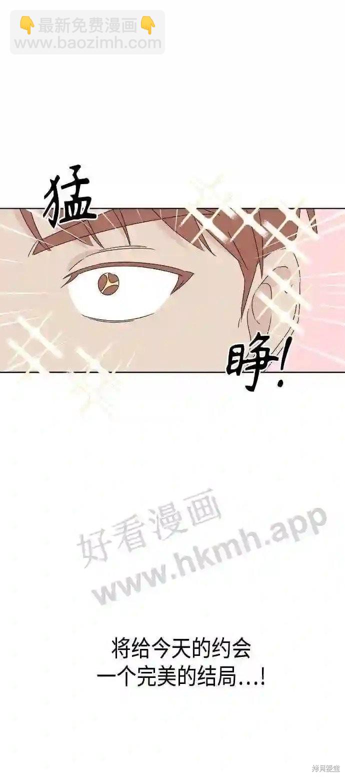 第35话70