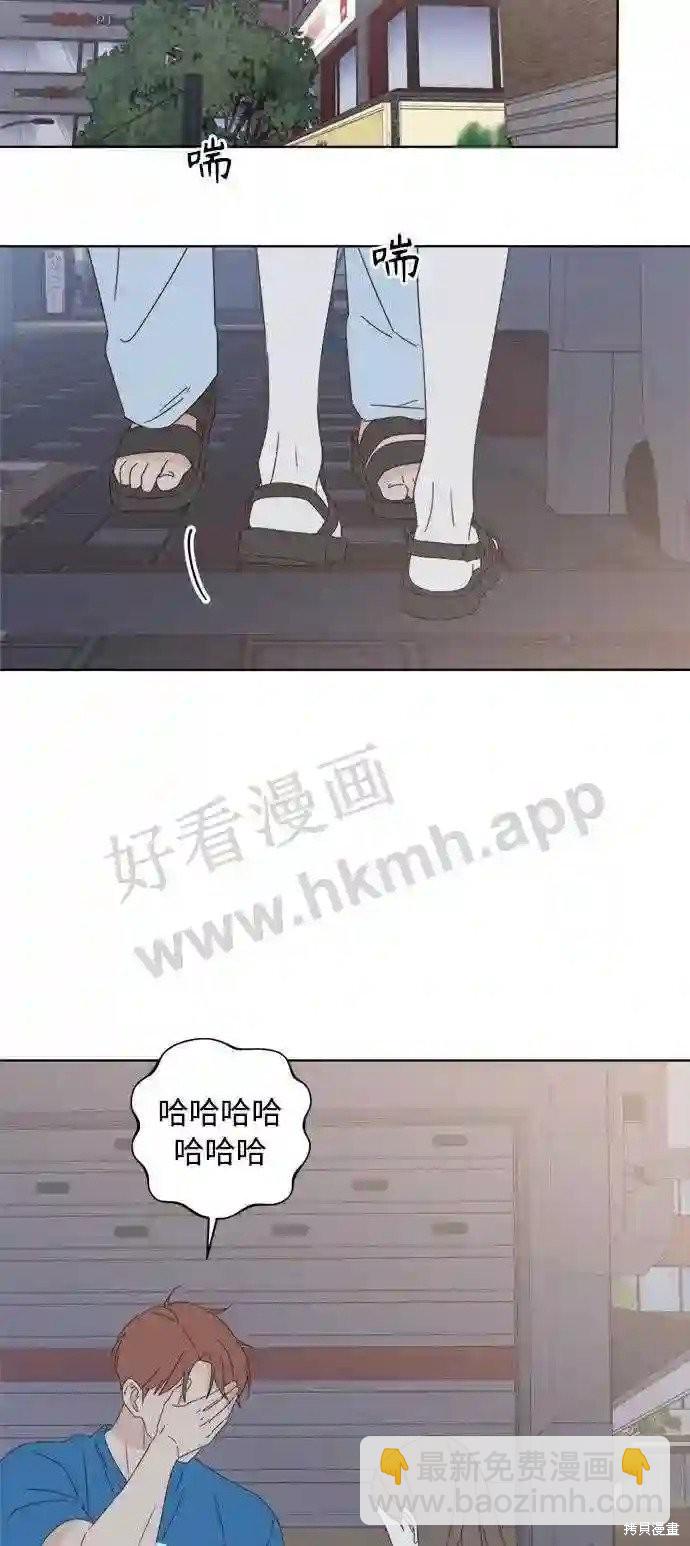 第36话14