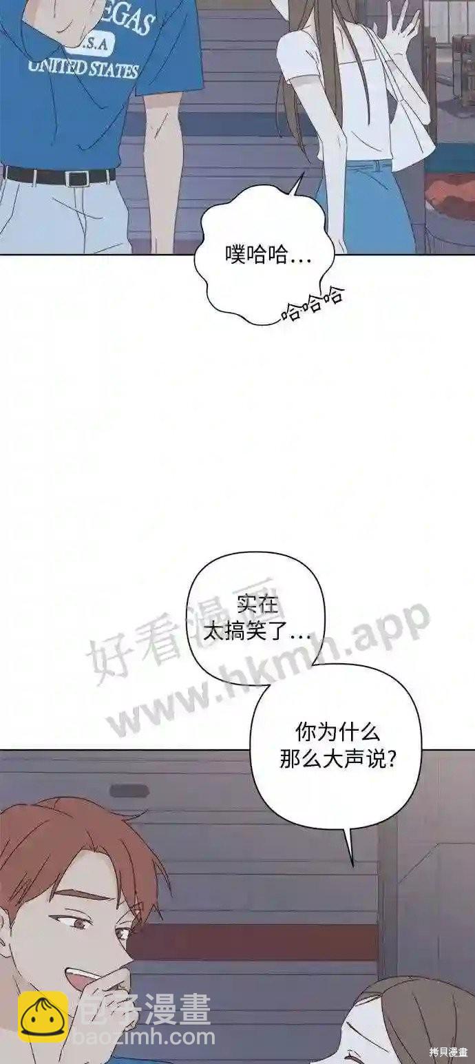 第36话15
