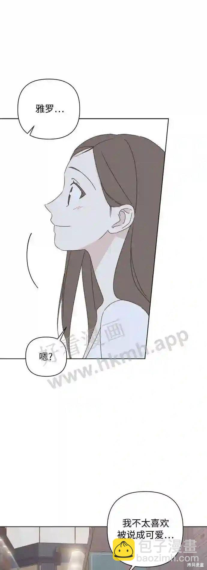 第36话17