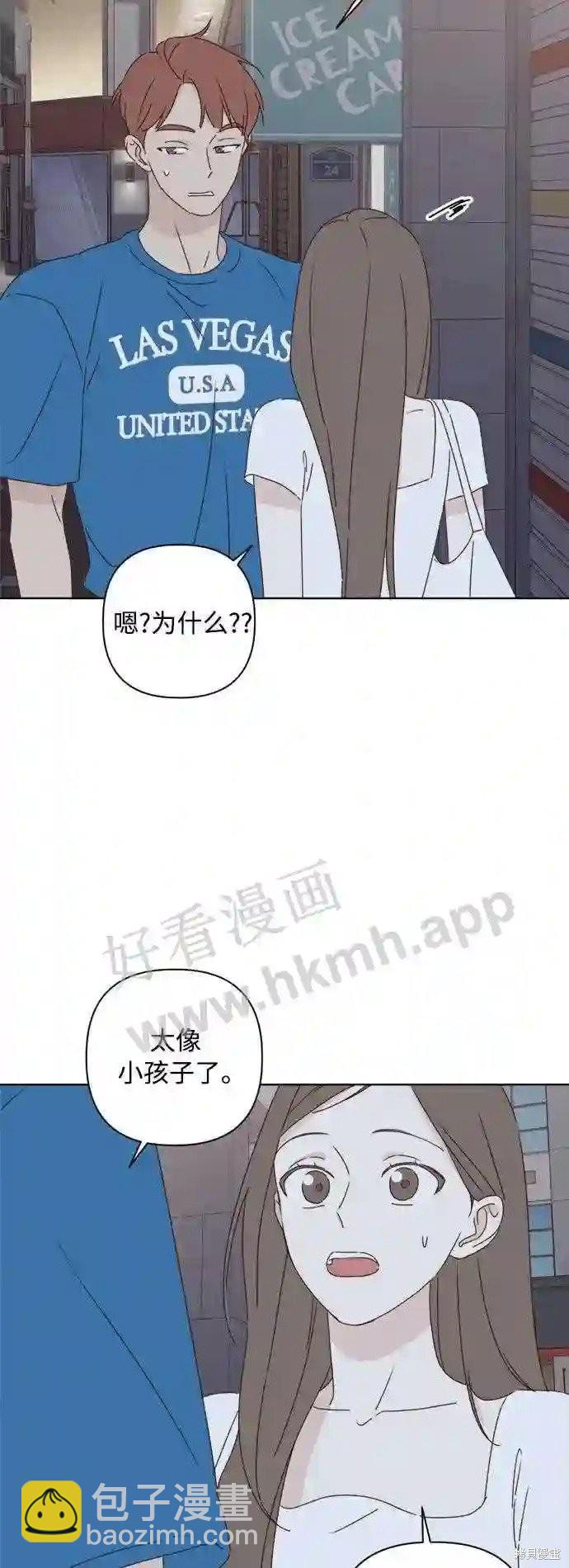 第36话18