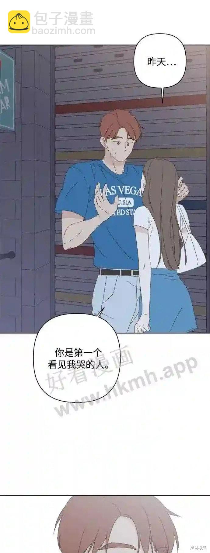 第36话23