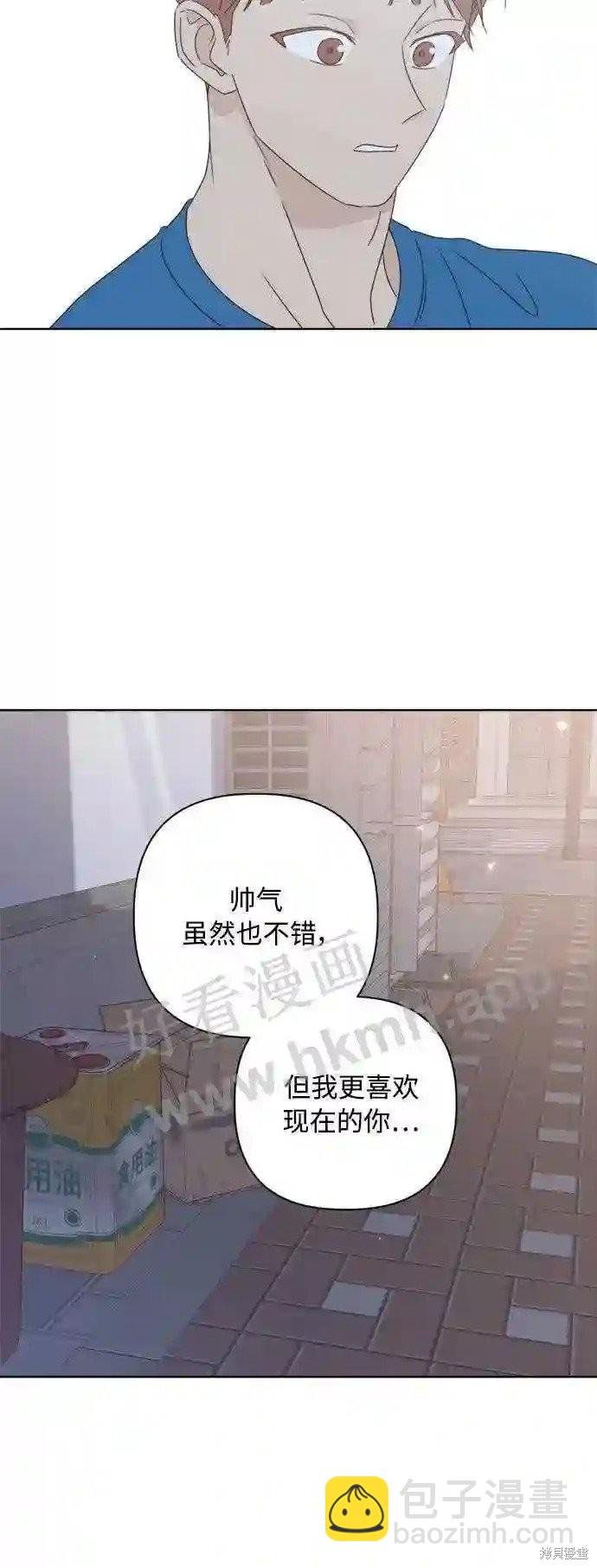 第36话24