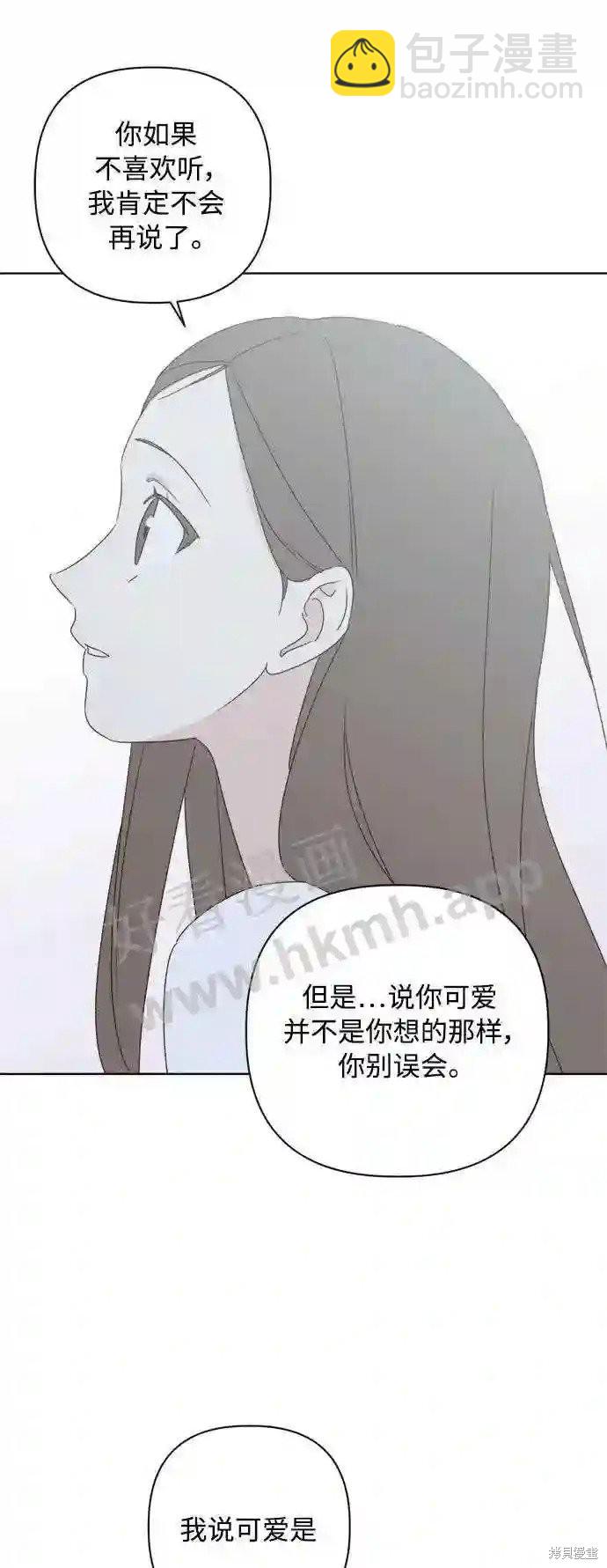 第36话25