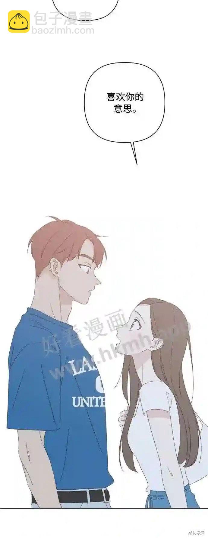 第36话26