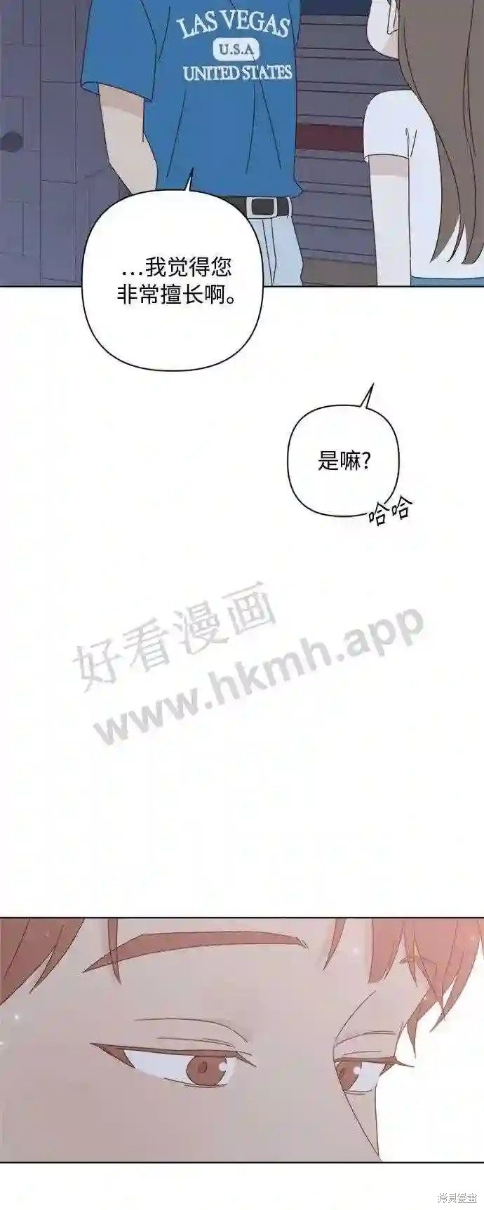 第36话32