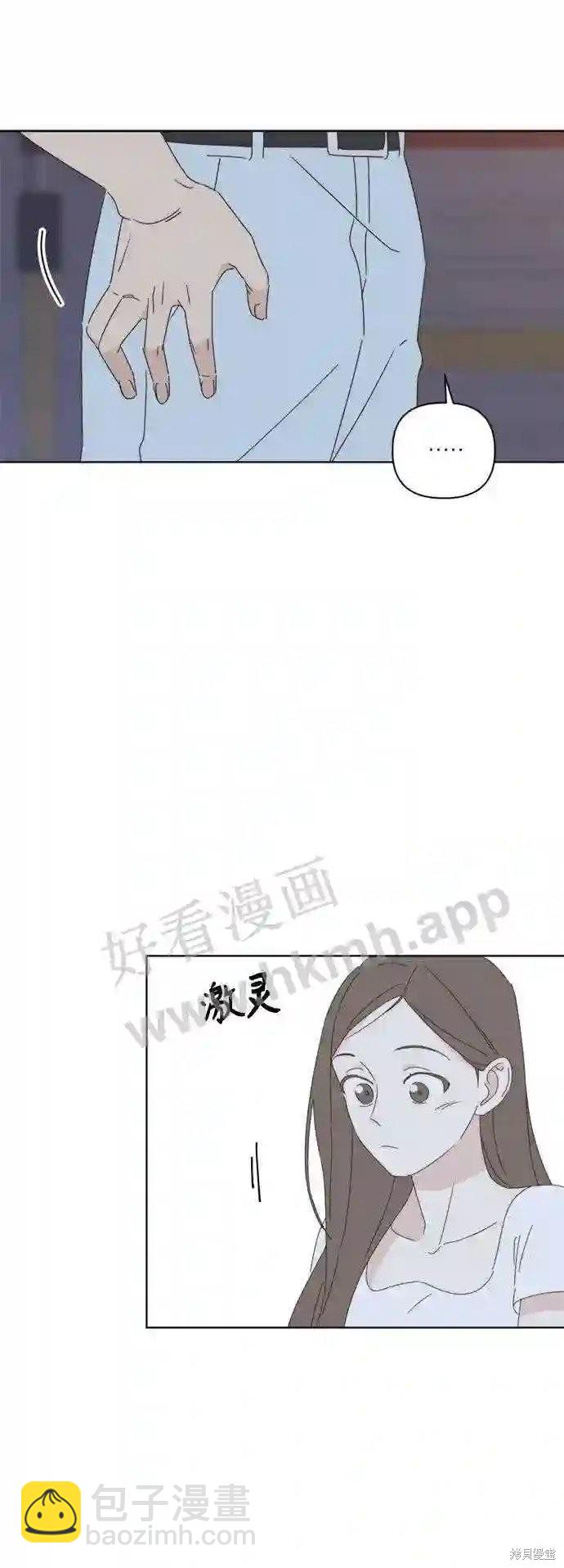 第36话33