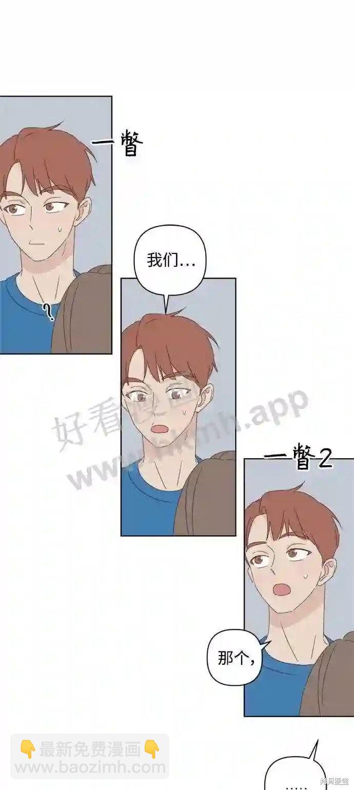 第36话36