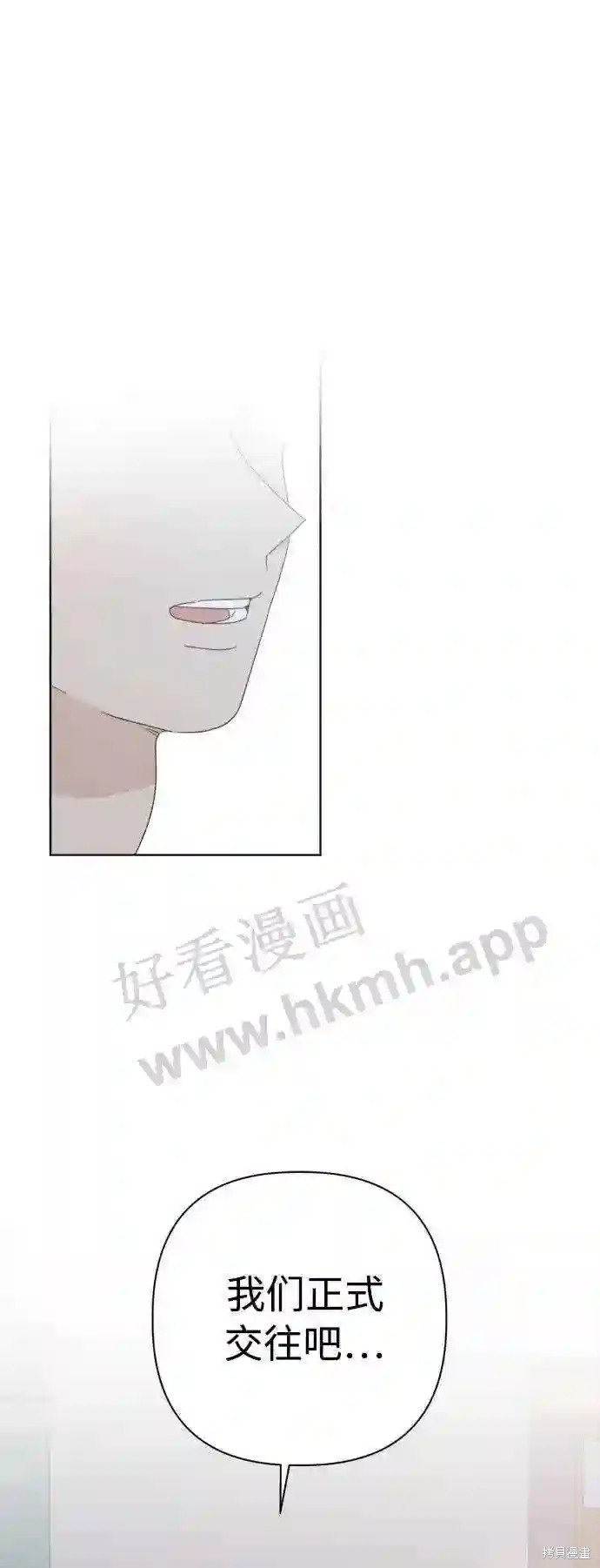 第36话40