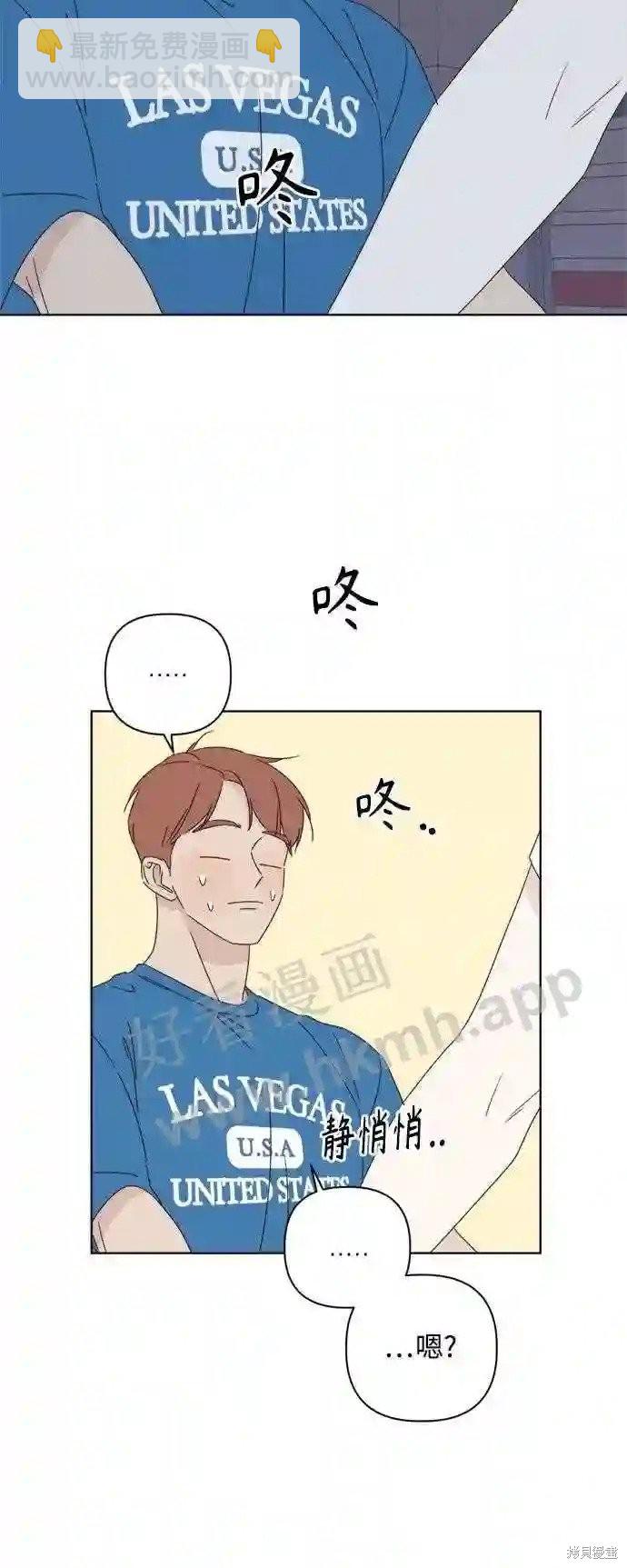 第36话45