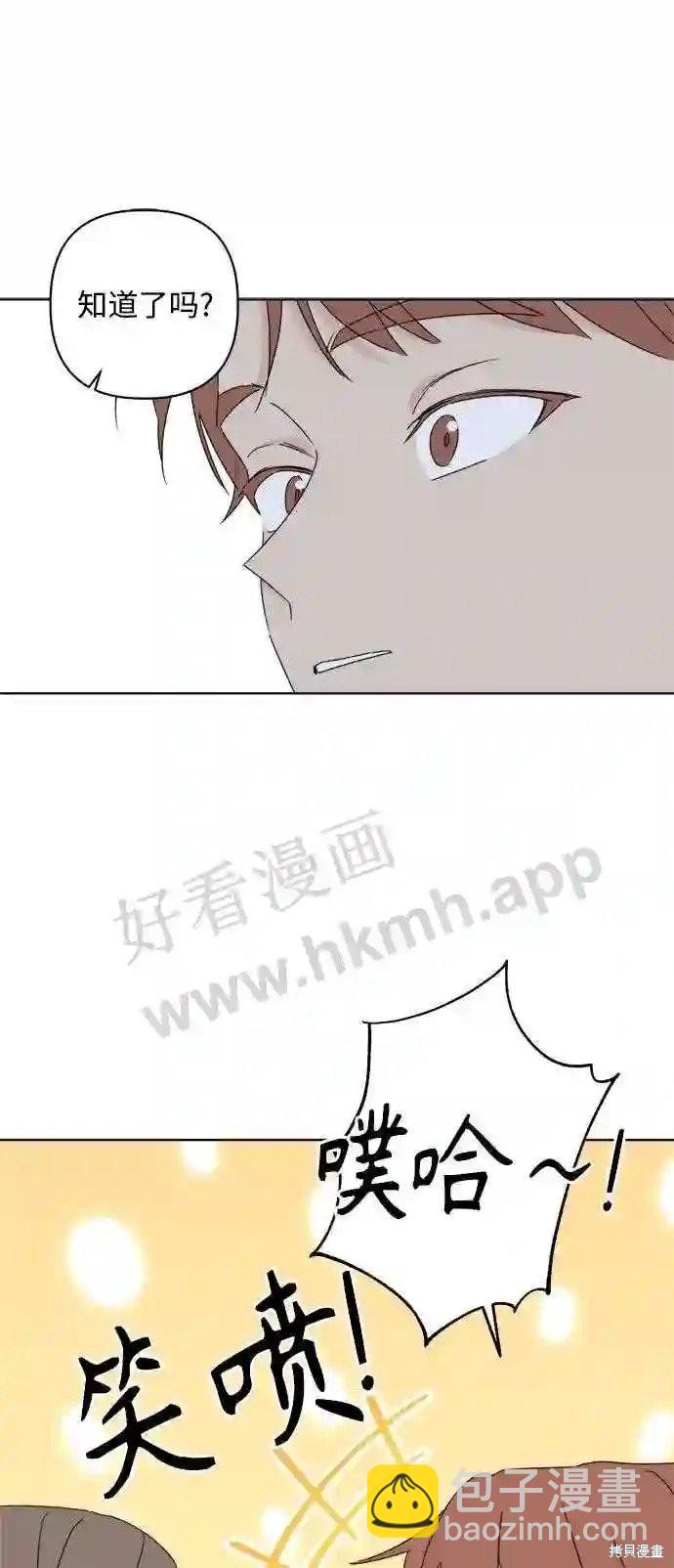 第36话56