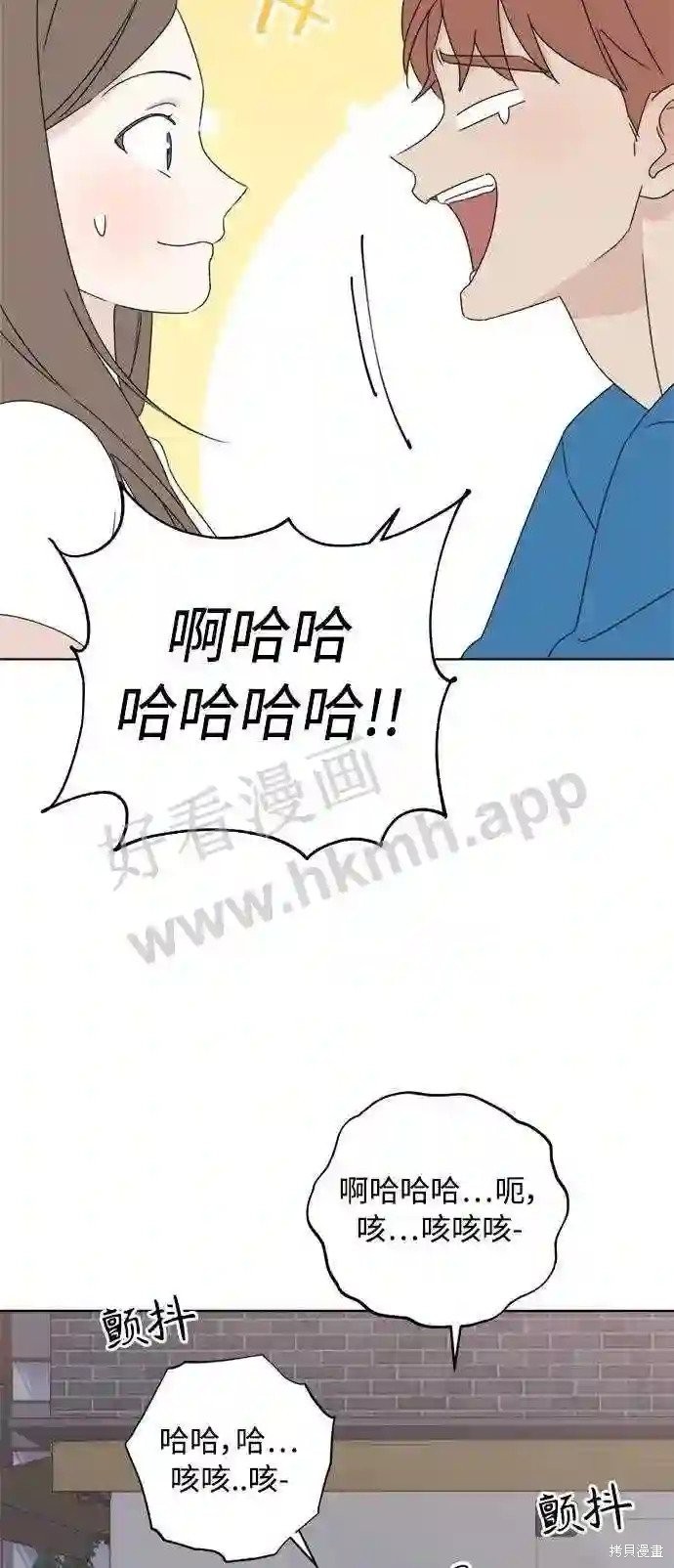 第36话57