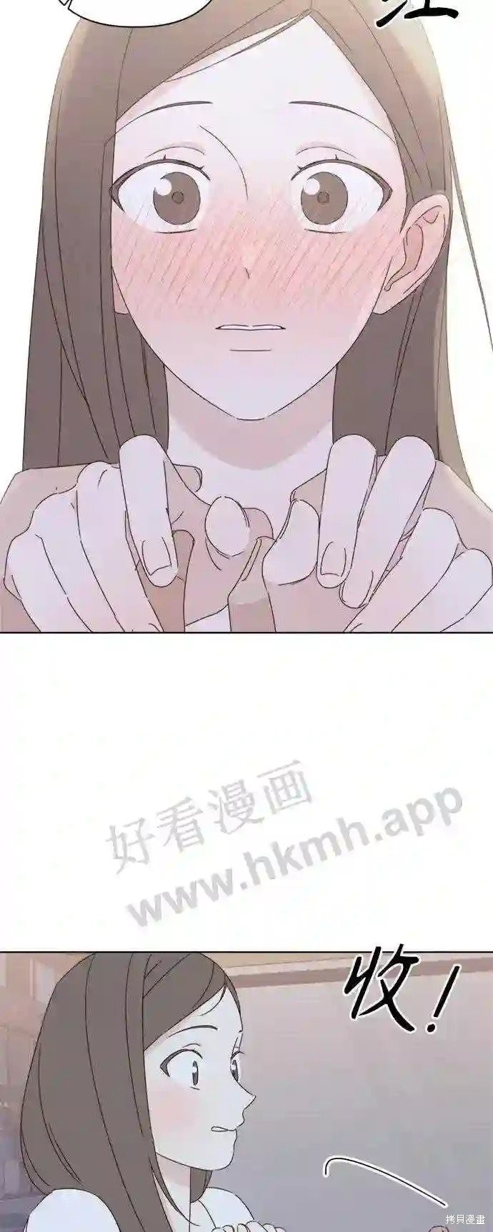 第36话61