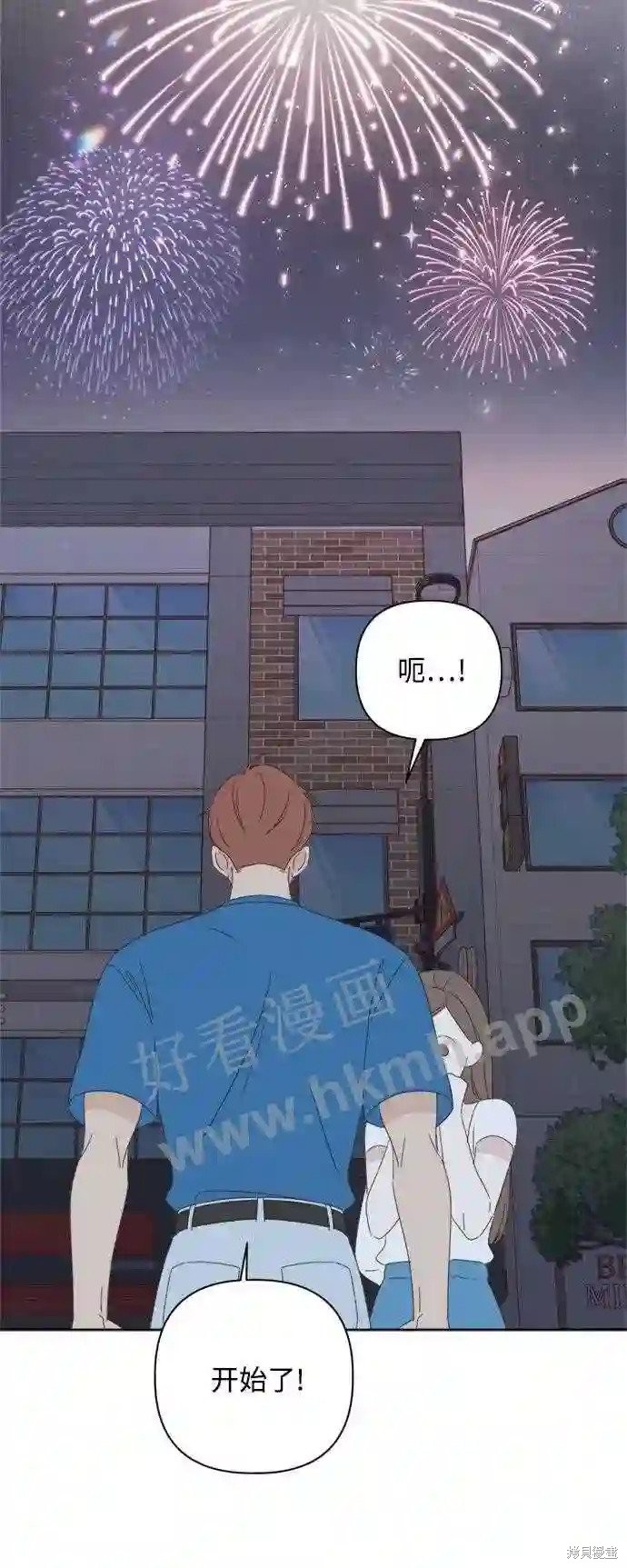 第36话63
