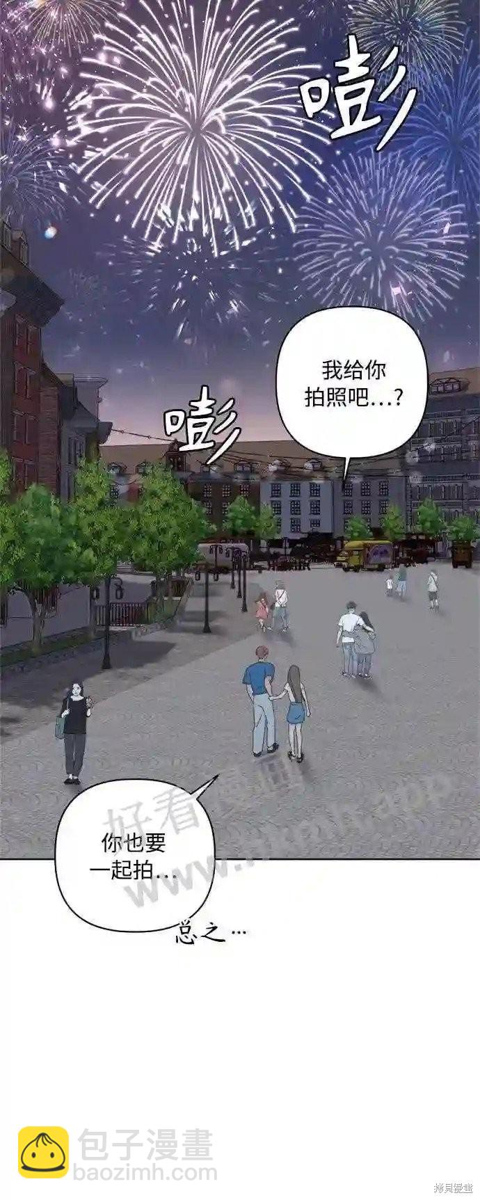 第36话67