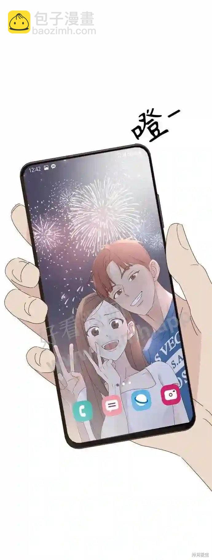 第36话69