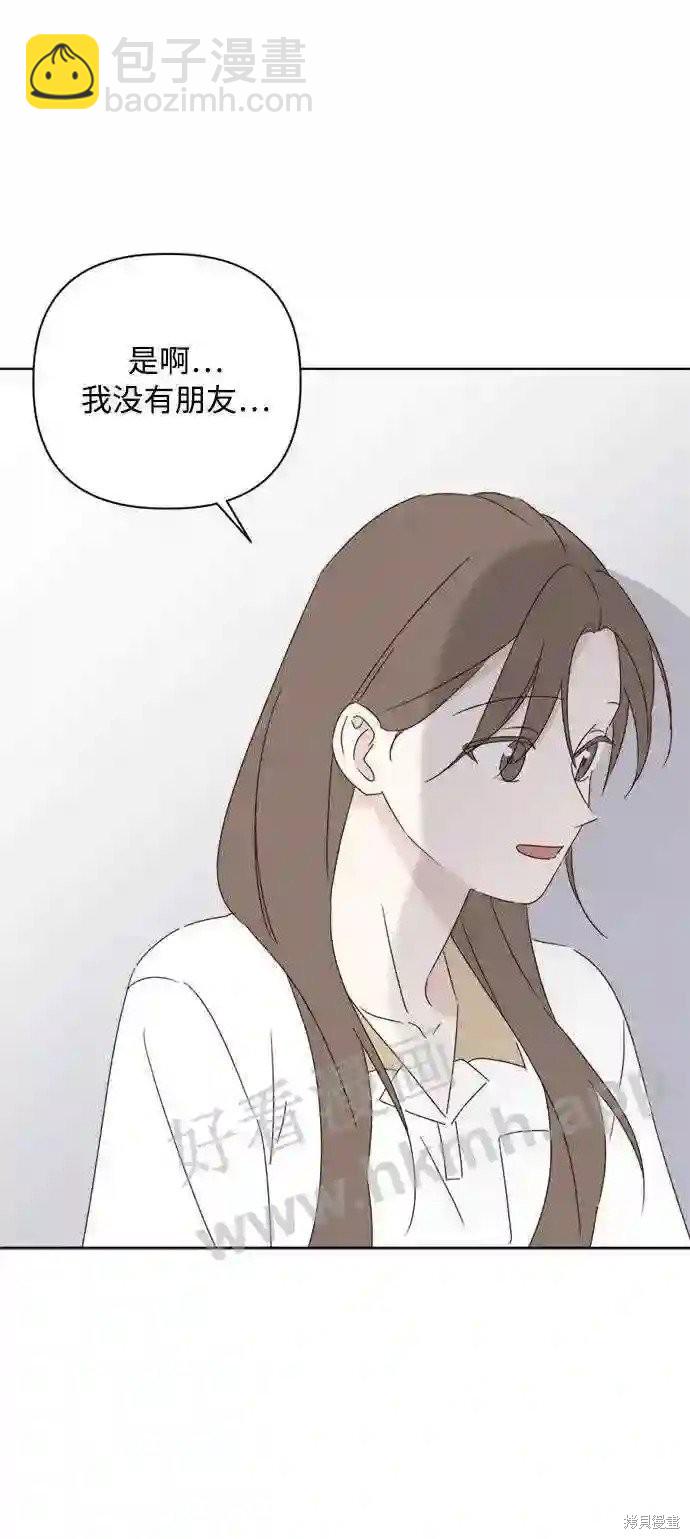 第36话75