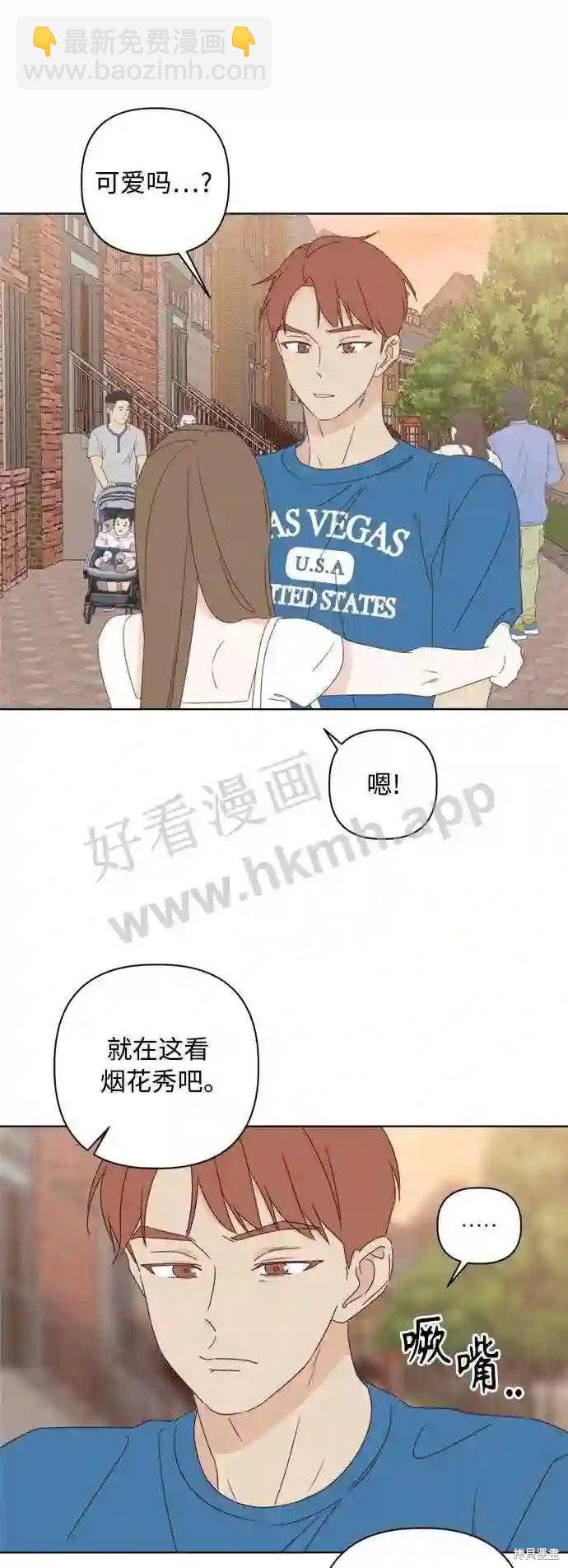第36话9