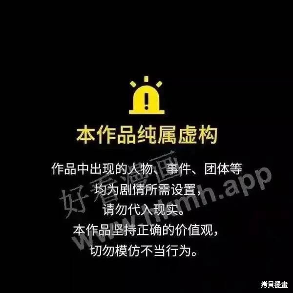 第40话0