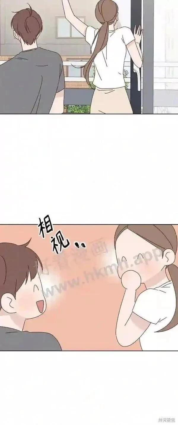第40话12