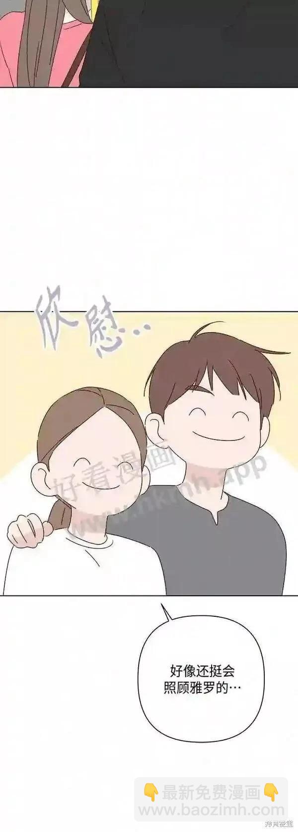 第40话16