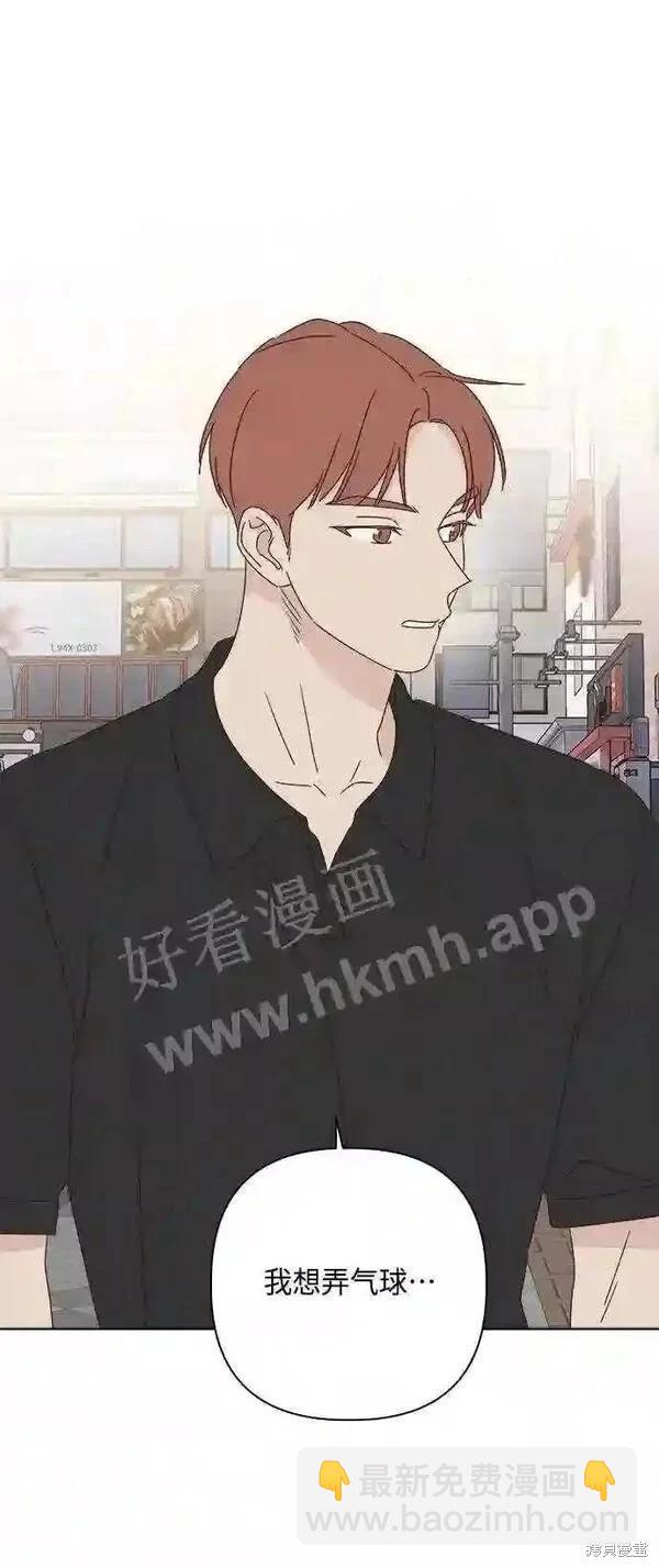 第40话21