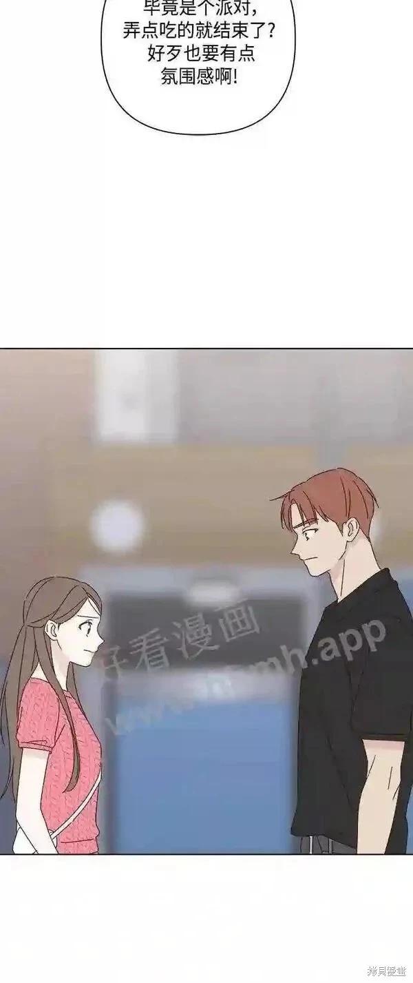 第40话24
